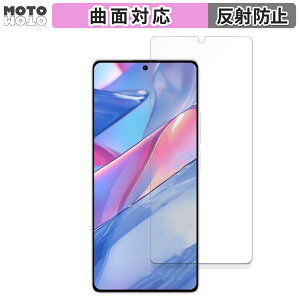 y|Cg2{z یtB Xiaomi Redmi Note 13 5G  tB ȖʑΉ A`OA {