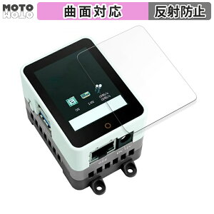 �ی�t�B���� M5Stack CM4Stack ������ �t�B���� �ȖʑΉ� �A���`�O���A ���{��