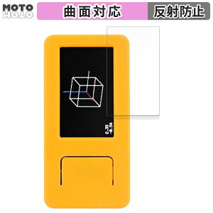 �ی�t�B���� M5Stack M5StickC Plus2 ������ �t�B���� �ȖʑΉ� �A���`�O���A ���{��
