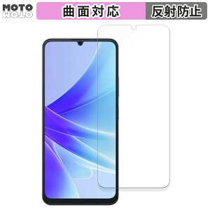 �ی�t�B���� Blackview OSCAL MODERN 8 ������ �t�B���� �ȖʑΉ� �A���`�O���A ���{��