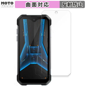 y|Cg2{z یtB Unihertz 8849 Tank Mini 1  tB ȖʑΉ A`OA {