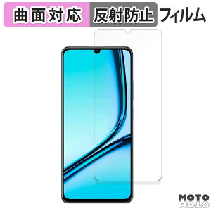 �ی�t�B���� realme Note 50 ������ �t�B���� �ȖʑΉ� �A���`�O���A ���{��