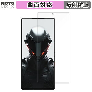 �ی�t�B���� Nubia REDMAGIC 9 Pro (�C���J�������L��) ������ �t�B���� �ȖʑΉ� �A���`�O���A ���{��