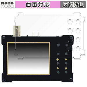 یtB ZEEWEII fW^IVXR[v DSO154Pro  tB ȖʑΉ A`OA {