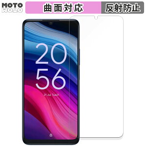 �y�|�C���g2�{�z �ی�t�B���� TCL 505 / 505S ������ �t�B���� �ȖʑΉ� �A���`�O���A ���{��