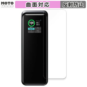 y|Cg2{z یtB Anker Prime Power Bank (27650mAh, 250W) \ʗp  tB ȖʑΉ A`OA {