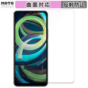 �y�|�C���g2�{�z �ی�t�B���� Xiaomi Redmi A3 ������ �t�B���� �ȖʑΉ� �A���`�O���A ���{��