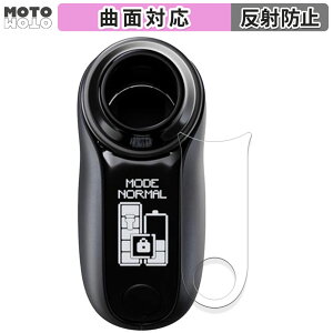 �y�|�C���g2�{�z �ی�t�B���� JT �E�B�Y2 ( with2 ) ������ �t�B���� �ȖʑΉ� �A���`�O���A ���{��