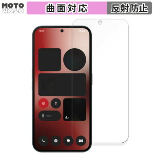 یtB Nothing Phone (2a)  tB ȖʑΉ A`OA {