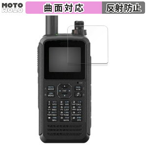 y|Cg2{z یtB KENWOOD 144/430MHz fAo_[ nfBgV[o[ A}`A@ TH-D75  tB ȖʑΉ A`OA {