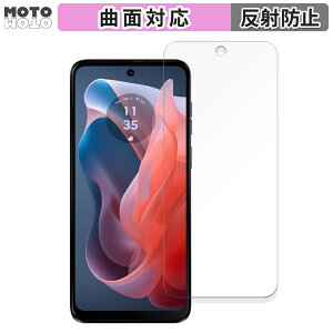 �ی�t�B���� Motorola moto g play 2024 ������ �t�B���� �ȖʑΉ� �A���`�O���A ���{��