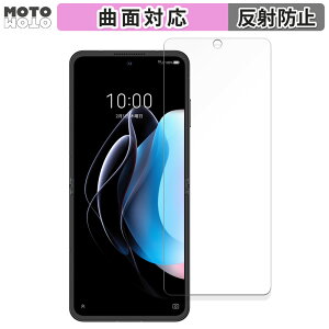 یtB nubia Flip 5G CfBXvC krA  tB ȖʑΉ A`OA {