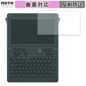 �y�|�C���g2�{�z �ی�t�B���� ClockworkPi uConsole A-06 ������ �t�B���� �ȖʑΉ� �A���`�O���A ���{��