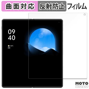 یtB vivo X Fold3 Pro (C)  tB ȖʑΉ A`OA {