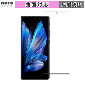 یtB vivo X Fold3 Pro ( Tu )  tB ȖʑΉ A`OA {