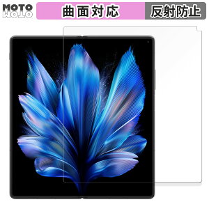 یtB vivo X Fold3 ( C )  tB ȖʑΉ A`OA {