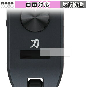 یtB BOSS KATANA:GO  tB ȖʑΉ A`OA {