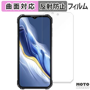 �ی�t�B���� OUKITEL WP36 ������ �t�B���� �ȖʑΉ� �A���`�O���A ���{��
