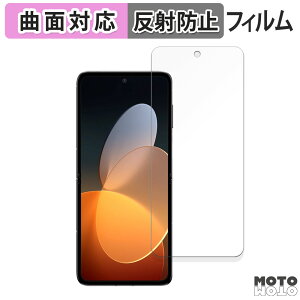 �ی�t�B���� Blackview HERO 10 ( ���C����� ) ������ �t�B���� �ȖʑΉ� �A���`�O���A ���{��