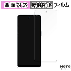�y�|�C���g2�{�z �ی�t�B���� Ulefone Note 18 Ultra ������ �t�B���� �ȖʑΉ� �A���`�O���A ���{��