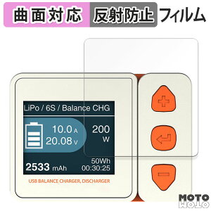 y|Cg2{z یtB HiTEC X1 NANO USB ( X1 im USB )  tB ȖʑΉ A`OA {