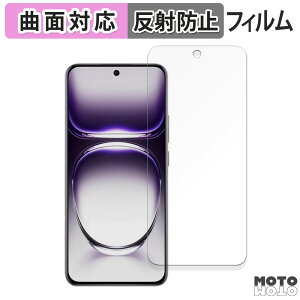 �y�|�C���g2�{�z �ی�t�B���� OPPO Reno12 ������ �t�B���� �ȖʑΉ� �A���`�O���A ���{��