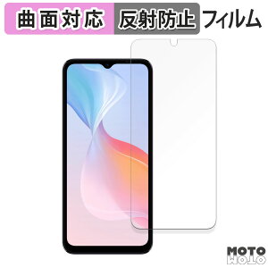 �y�|�C���g2�{�z �ی�t�B���� DOOGEE N55 Pro ������ �t�B���� �ȖʑΉ� �A���`�O���A ���{��