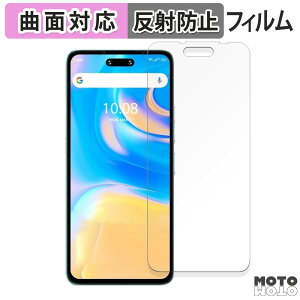 یtB UMIDIGI G6 5G  tB ȖʑΉ A`OA {