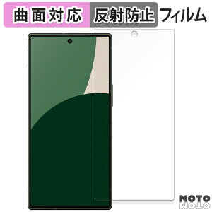 یtB SHARP AQUOS R9  tB ȖʑΉ A`OA {