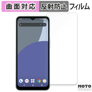 یtB SHARP AQUOS wish4  tB ȖʑΉ A`OA {