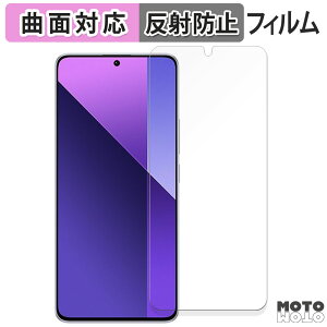 y|Cg2{z یtB Xiaomi Redmi Note 13 Pro 5G  tB ȖʑΉ A`OA {