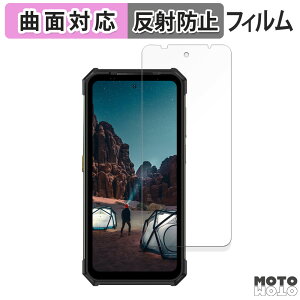 �y�|�C���g2�{�z �ی�t�B���� Ulefone Armor 24 ������ �t�B���� �ȖʑΉ� �A���`�O���A ���{��