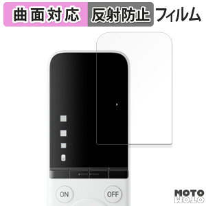 یtB SwitchBot wKR  tB ȖʑΉ A`OA {