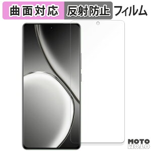 �ی�t�B���� realme GT 6T ������ �t�B���� �ȖʑΉ� �A���`�O���A ���{��