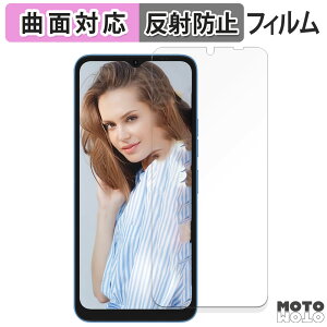 یtB UMIDIGI G1 Plus  tB ȖʑΉ A`OA {