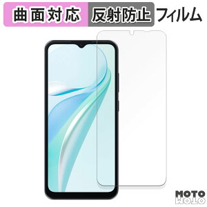 �y�|�C���g2�{�z �ی�t�B���� Blackview WAVE 6C ������ �t�B���� �ȖʑΉ� �A���`�O���A ���{��