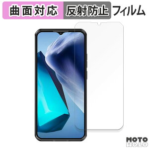 �ی�t�B���� OUKITEL WP50 ������ �t�B���� �ȖʑΉ� �A���`�O���A ���{��