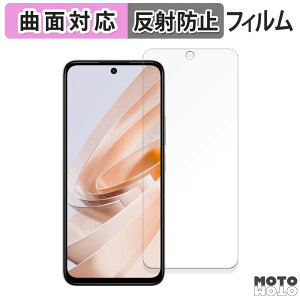 y|Cg2{z یtB Xiaomi Redmi Note 13R 5G  tB ȖʑΉ A`OA {