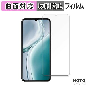 یtB OUKITEL C50  tB ȖʑΉ A`OA {