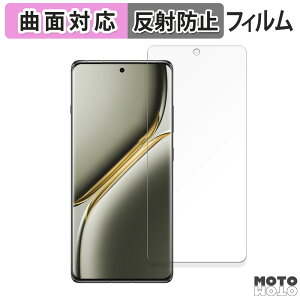 �y�|�C���g2�{�z �ی�t�B���� OnePlus Ace 3 Pro ������ �t�B���� �ȖʑΉ� �A���`�O���A ���{��