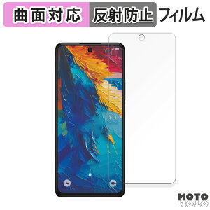 یtB TCL 50 XL NXTPAPER 5G  tB ȖʑΉ A`OA {