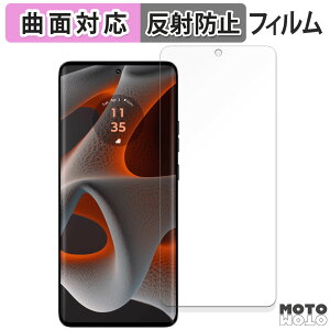 یtB Motorola edge 50s pro  tB ȖʑΉ A`OA {