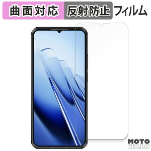 �ی�t�B���� OUKITEL WP52 ������ �t�B���� �ȖʑΉ� �A���`�O���A ���{��