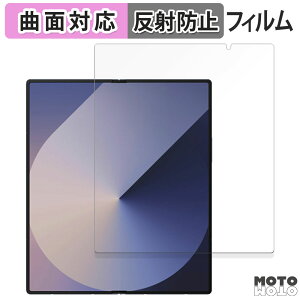 یtB Samsung Galaxy Z Fold6 ( C )  tB ȖʑΉ A`OA {