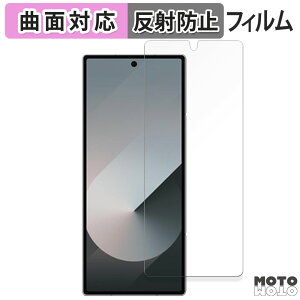 �y�|�C���g2�{�z �ی�t�B���� Samsung Galaxy Z Fold6 ( �J�o�[��� ) ������ �t�B���� �ȖʑΉ� �A���`�O���A ���{��