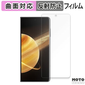 �y�|�C���g2�{�z �ی�t�B���� HONOR Magic V3 ( �T�u�f�B�X�v���C ) ������ �t�B���� �ȖʑΉ� �A���`�O���A ���{��
