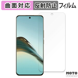 �ی�t�B���� realme 13 Pro+ 5G ������ �t�B���� �ȖʑΉ� �A���`�O���A ���{��