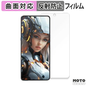 �ی�t�B���� CUBOT MAX 5 ������ �t�B���� �ȖʑΉ� �A���`�O���A ���{��