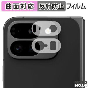 y|Cg2{z یtB Google Pixel 9 Pro Fold ( Yӕ ) ( O[O sNZ 9 v tH[h )  tB ȖʑΉ A`OA {