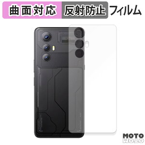 �ی�t�B���� CUBOT MAX 5 ( �w�� ) ������ �t�B���� �ȖʑΉ� �A���`�O���A ���{��